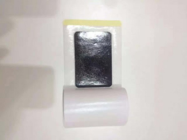 遠(yuǎn)紅外理療貼-軟組織損傷