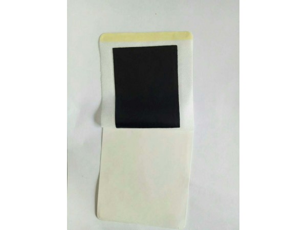 遠紅外理療貼-肩周炎