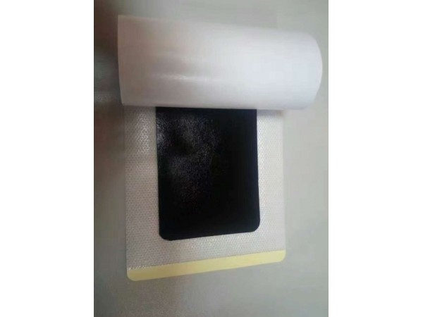 遠紅外理療貼（綜合型）