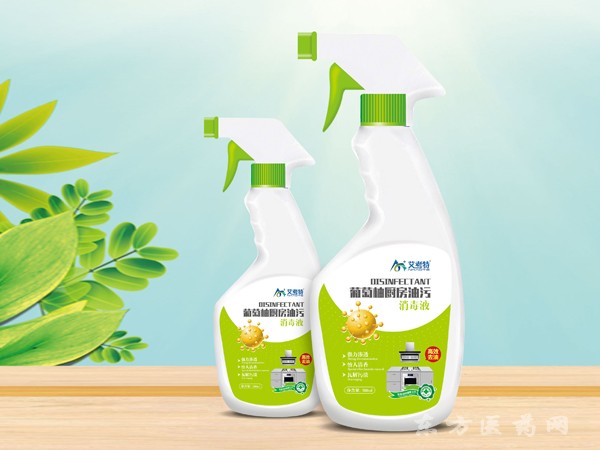 葡萄柚廚房油污消毒液