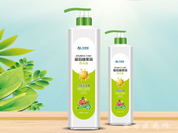 葡萄柚果蔬消毒液