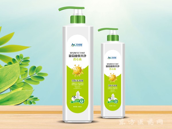 葡萄柚餐具凈消毒液