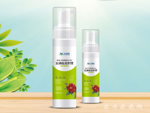 女神私密護(hù)理泡泡抑菌液