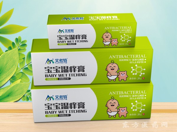 寶寶濕癢抑菌膏