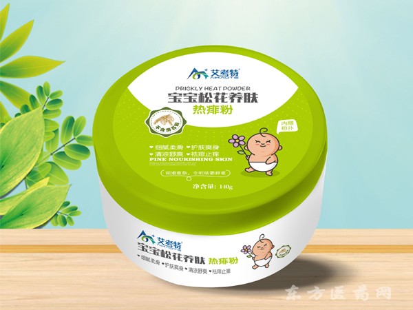 寶寶松花養(yǎng)膚熱痱粉