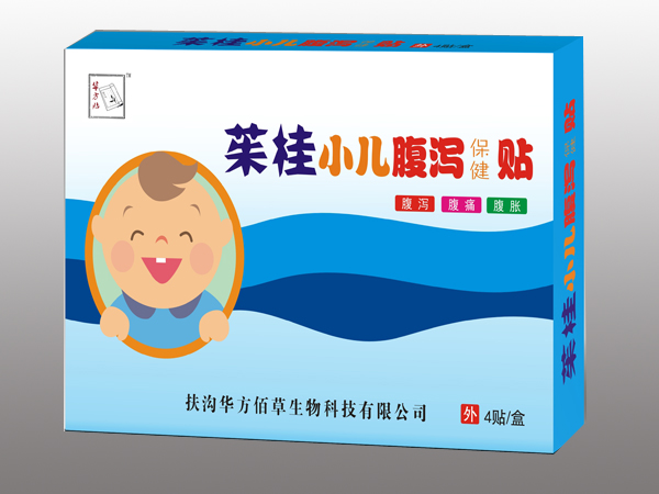 茱桂小兒腹瀉保健貼