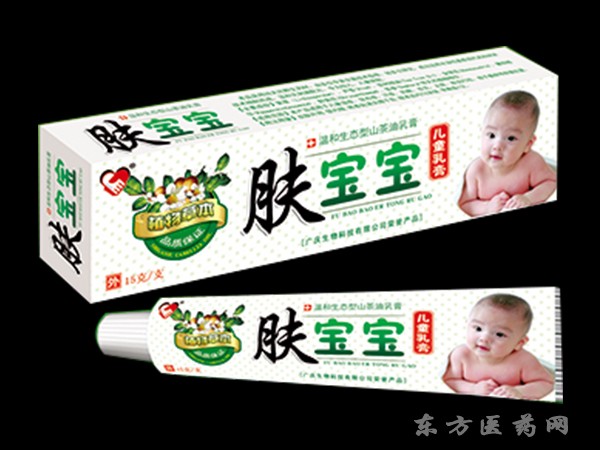膚寶寶兒童乳膏