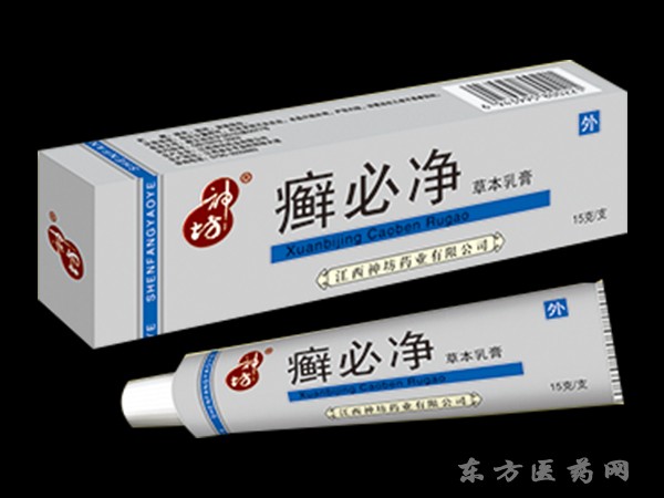 蘚癢凈草本乳膏