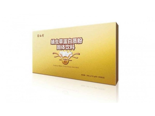 蜀仙堂?蛹蟲草蛋白粉