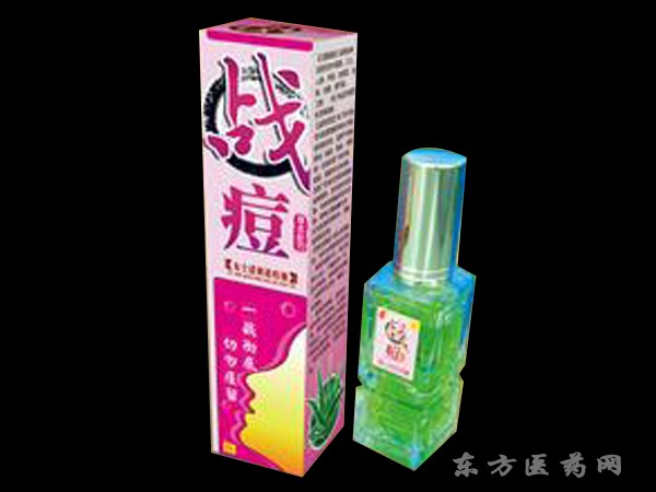 戰(zhàn)痘-女士