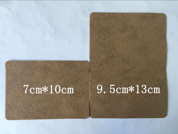 遠(yuǎn)紅外理療貼  臨床骨科