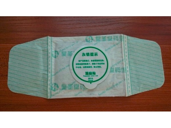 熱奄包  醫(yī)保產(chǎn)品   臨床骨科