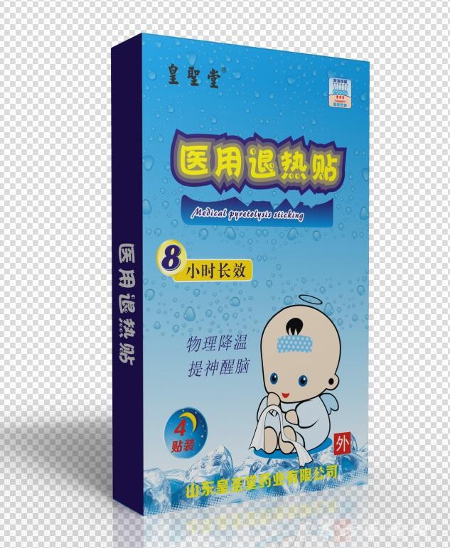 小兒退熱貼   退燒貼   一貼涼