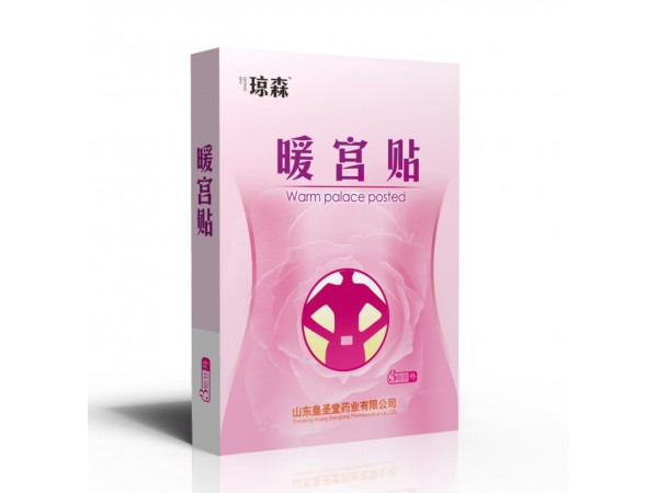 貼劑廠家    暖宮貼
