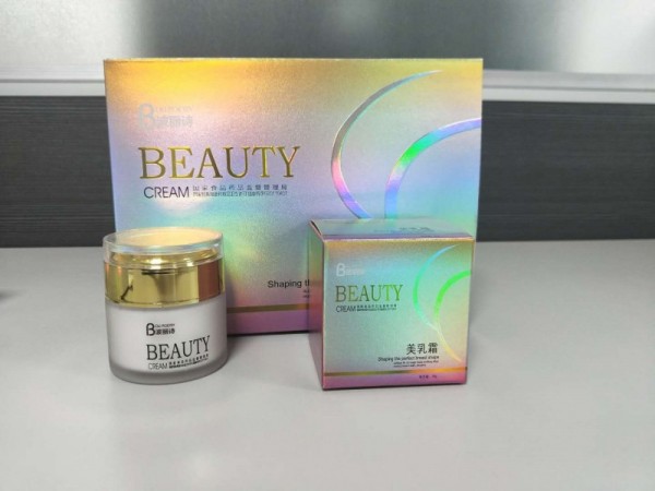 魅力女人  美乳霜