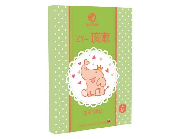 穴位貼敷治療貼（咳嗽）