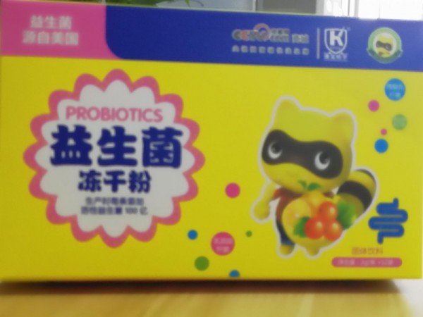 益生菌凍干粉