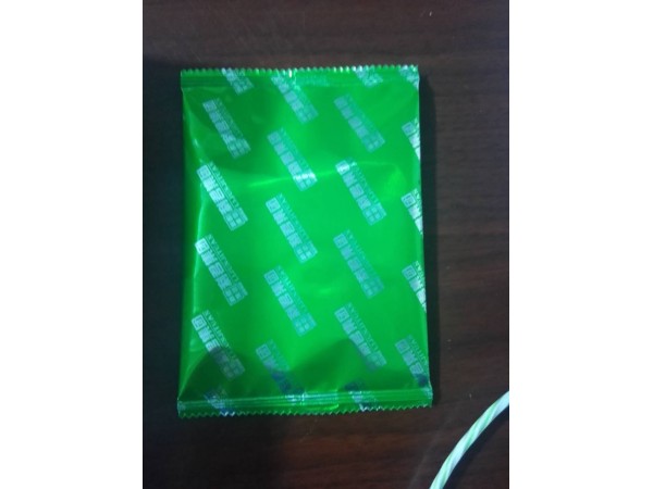 利君集團(tuán)冷敷貼