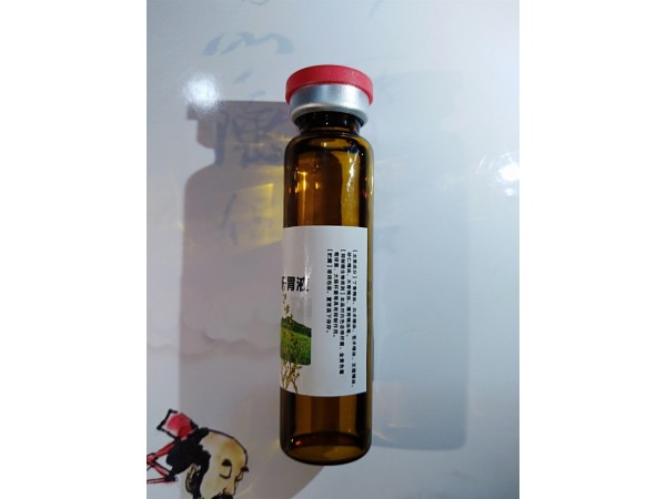 太極復(fù)方丁香開(kāi)胃貼