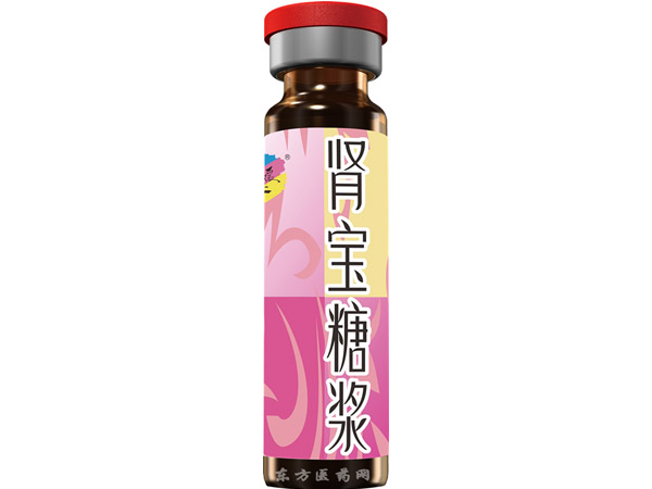 美媛春腎寶糖漿10支