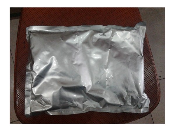 美法侖原料藥生產(chǎn)廠家