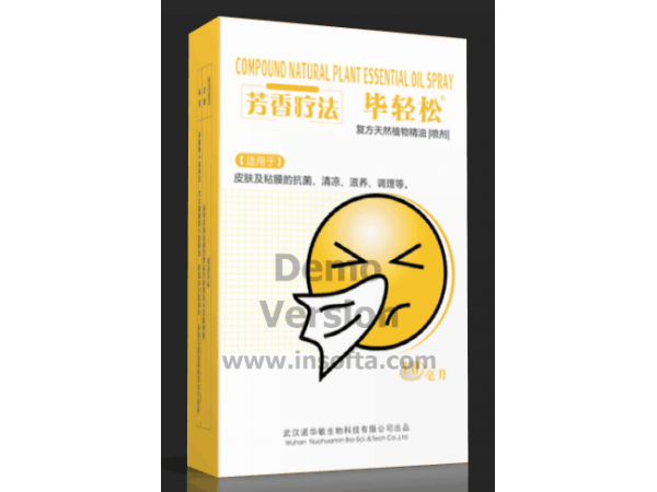 感冒用復方植物精油噴劑