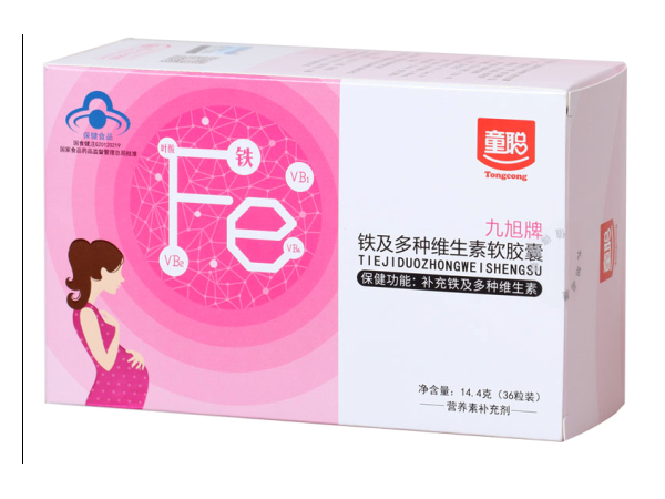 鐵及多種維生素軟膠囊