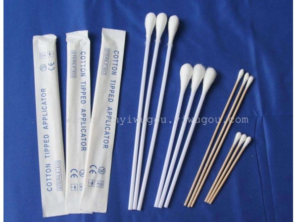 豫北一次性醫(yī)用棉簽