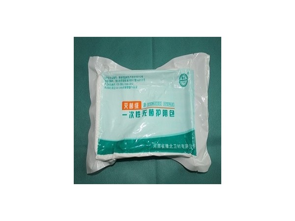 豫北一次性無(wú)菌護(hù)陰包
