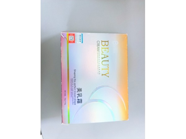 豐胸產(chǎn)品 美乳霜