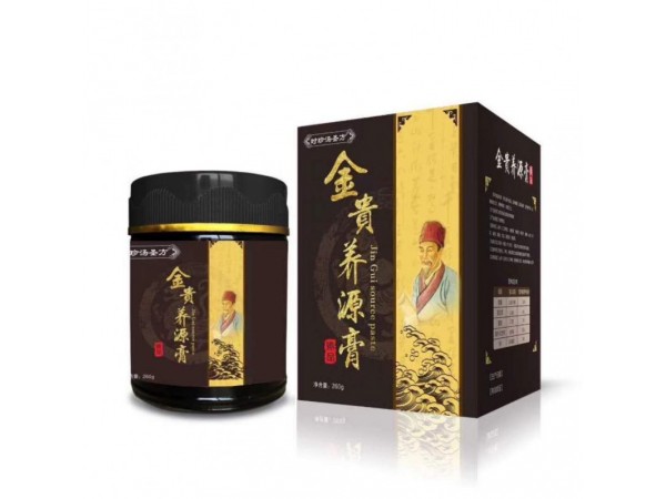 雪蓮燕窩養(yǎng)元膏