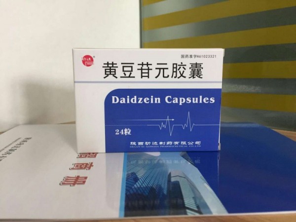 功達(dá)黃豆苷元膠囊