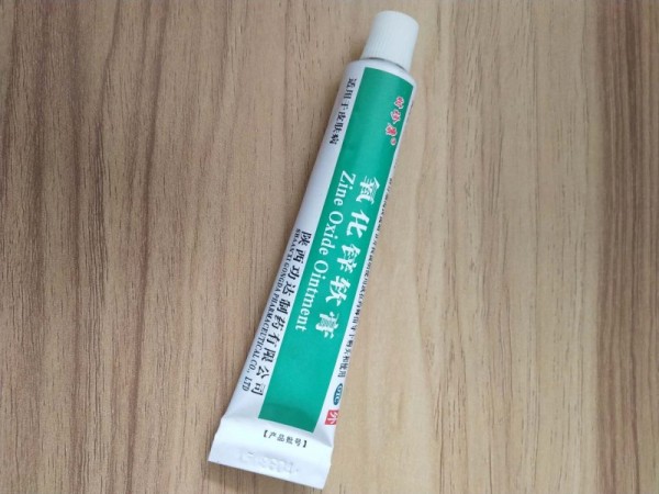 功達(dá)氧化鋅軟膏