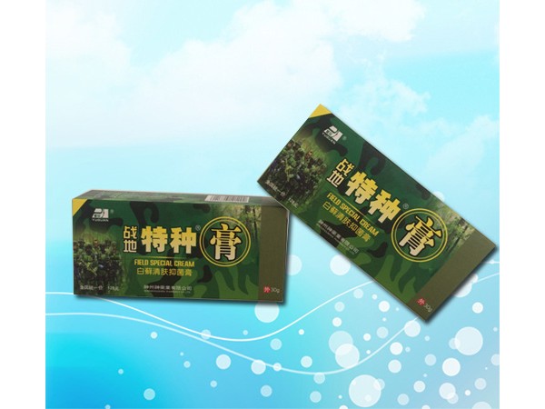 戰(zhàn)地膏