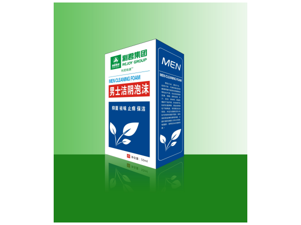 男士潔陰泡沫TM