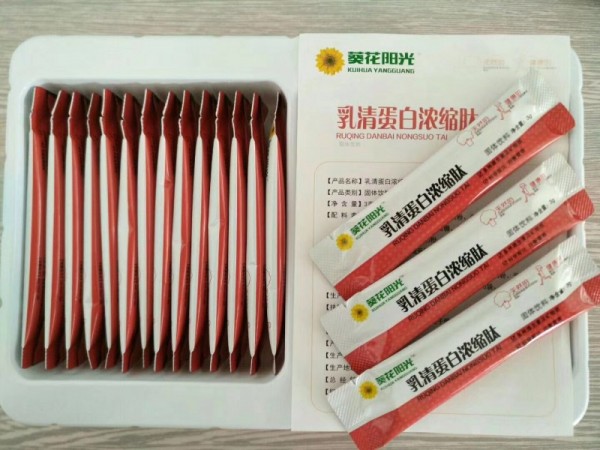 乳清蛋白濃縮肽