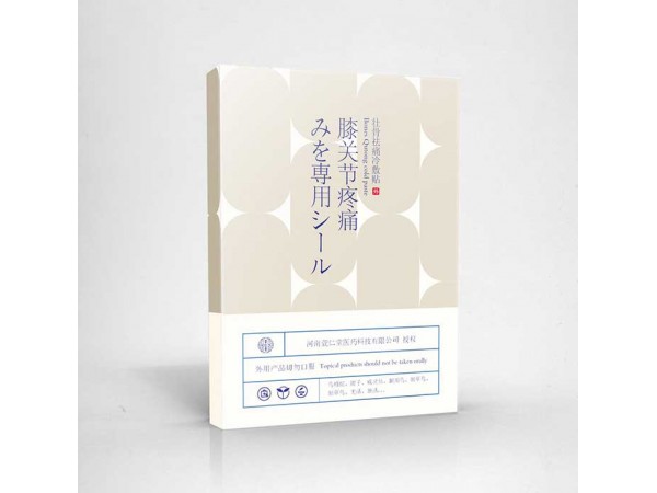 萱仁堂—壯骨祛痛貼