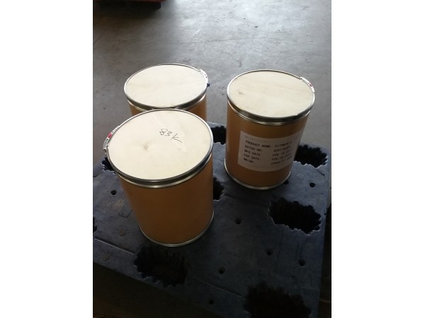 酮洛芬原料藥廠家現(xiàn)貨