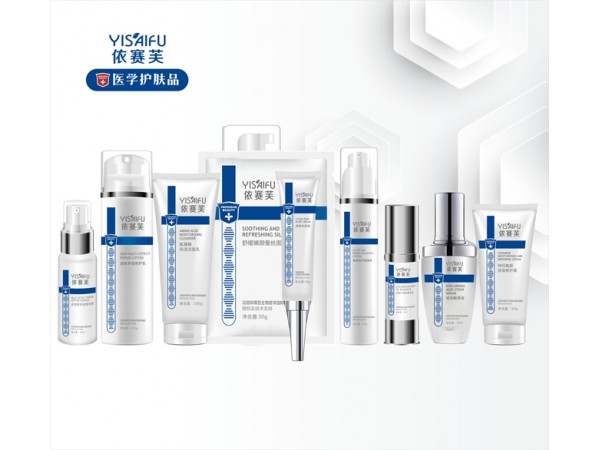 依賽芙?清顏凈痘霜18g