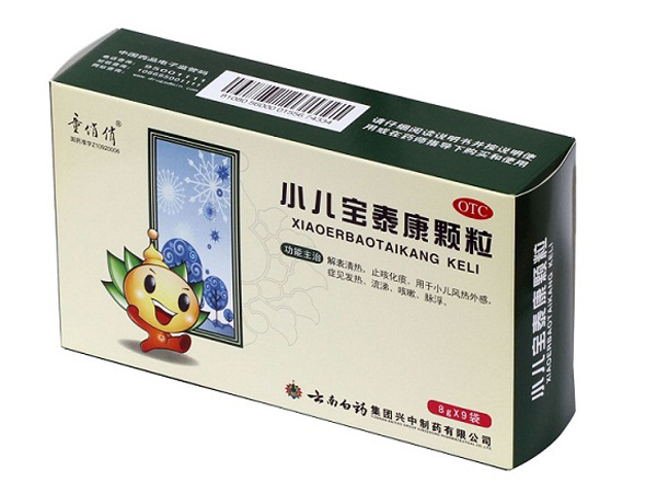 小兒寶泰康顆粒