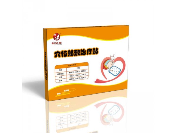 穴位貼敷感冒發(fā)燒貼