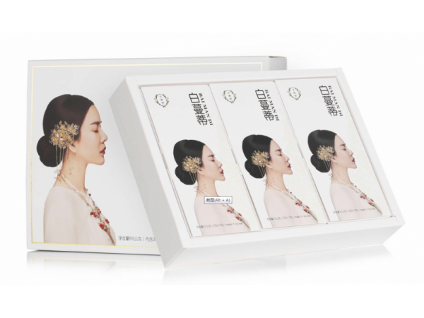 白蔓蒂固體飲料隆重招商