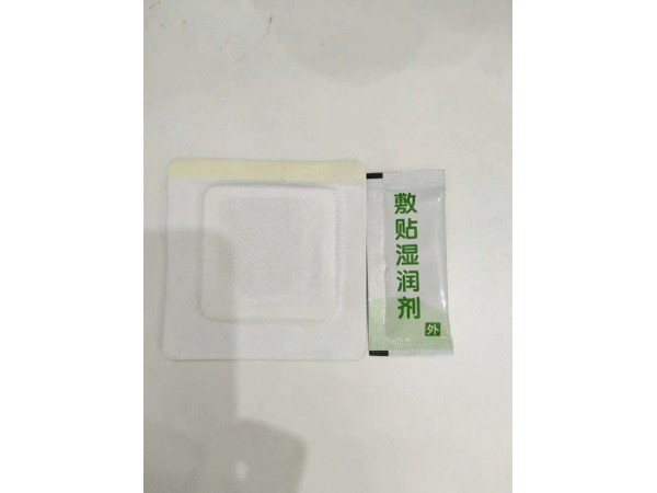 大今美穴位壓力刺激貼-咳嗽