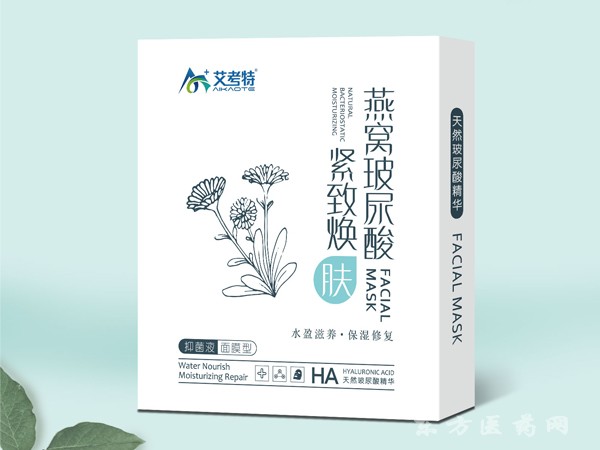 燕窩玻尿酸面膜