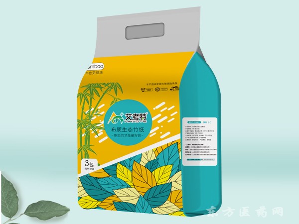 軟抽衛(wèi)生紙（竹漿本色）