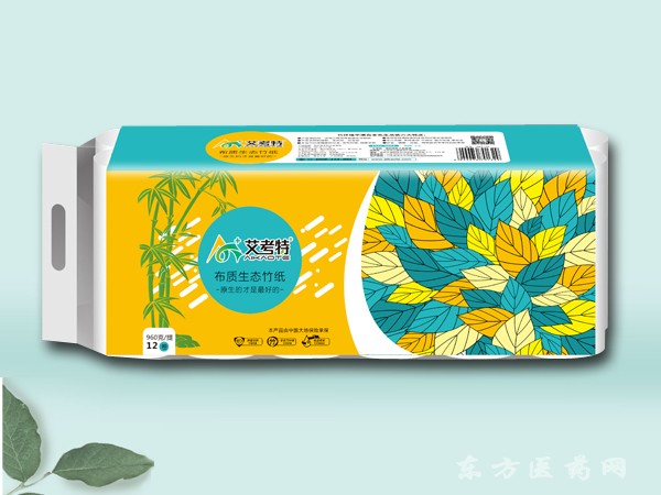 無芯卷紙（竹漿本色）