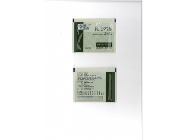 鐵皮石斛精致小包裝