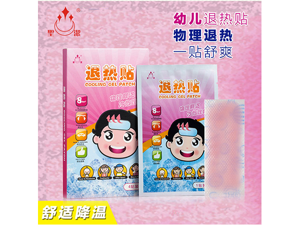 退熱貼加工