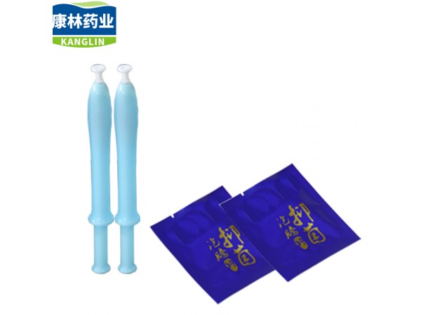 沐茵二合一私密護(hù)理套盒