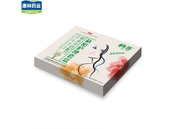 沐茵二合一私護套盒